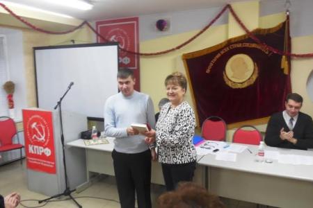 Состоялся предновогодний пленум Саратовского областного отделения КПРФ