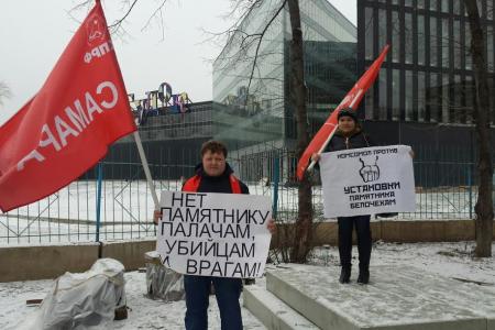 Пикет против установки памятника белочехам прошел в Самаре