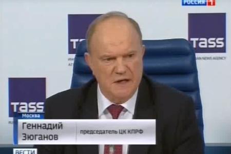 Г.А. Зюганов: Против России придумали новое оружие - русофобию и антисоветизм