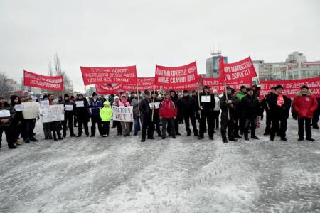 Акция Анти-«Платон» в Перми