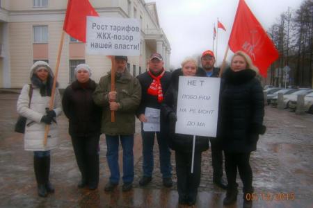 Московская область протестует