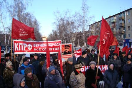 Алтайский край. Бийчане протестуют: "Требуем отменить решение о повышении тарифов"