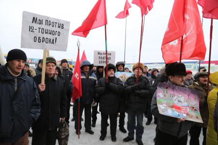 В Омске прошел пикет в рамках акции Анти-«Платон»