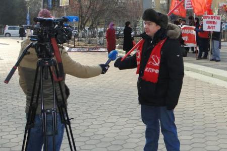 Благовещенские коммунисты и комсомольцы призвали амурчан активнее защищать свои права