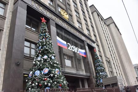 «За достойную жизнь детей войны!». Возле Госдумы состоялась встреча депутатов-коммунистов с избирателями в поддержку законопроекта КПРФ