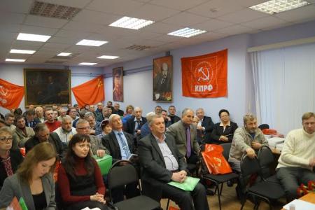 Состоялся VII совместный  Пленум Комитета и КРК Нижегородского регионального отделения КПРФ