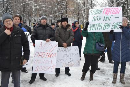 Башкирский реском КПРФ совместно с дальнобойщиками Башкирии провел митинг против нововведенной системы «Платон»