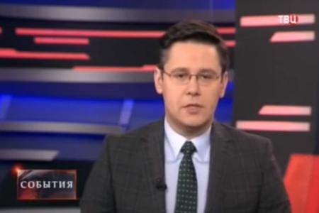 ТВЦ: Заявление Г. Зюганова по поводу нового идеологического оружия направленного против страны