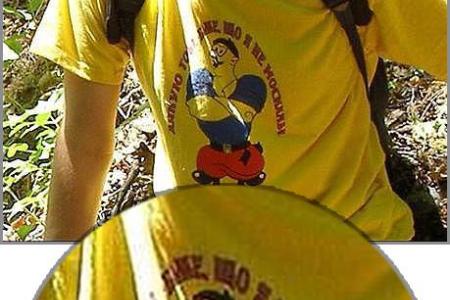 beyvora.ru: Мэра Феодосии, отметившегося футболкой "Дякую, що не москаль", задержали за участие в преступной группе