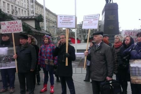«Собянин, услышь москвичей!» Встреча депутатов-коммунистов с жителями Жулебино