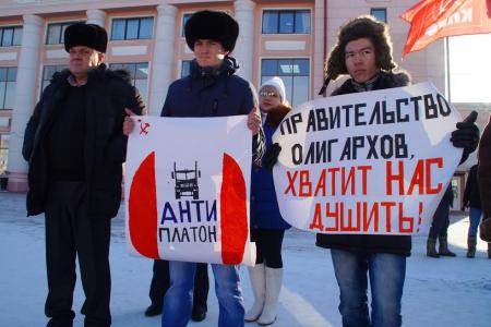 Республика Бурятия. В Улан-Удэ прошел митинг в поддержку дальнобойщиков