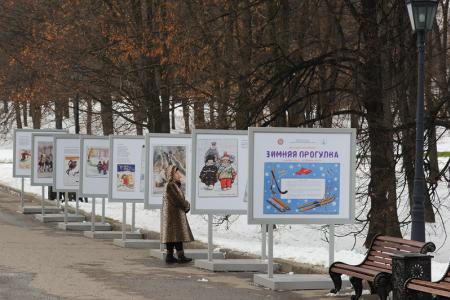 Зимняя прогулка в счастливое детство