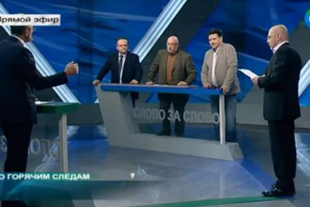 Депутат-коммунист В.И. Бессонов принял участие в программе "Слово за слово" на телеканале "Мир"