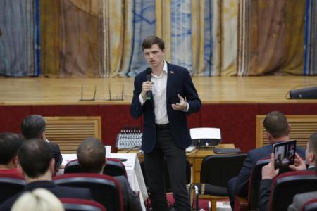 Компартия включила «Конвейер идей». Форум выпускников Центра политучебы ЦК КПРФ состоялся в Подмосковье