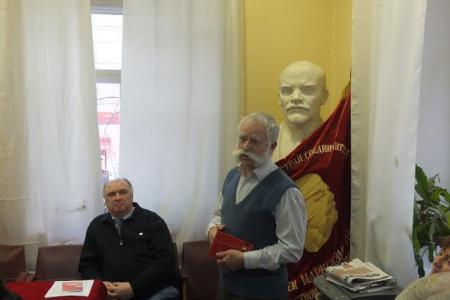 В Калуге прошел пленум городского комитета КПРФ