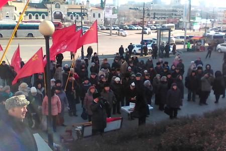 Приморский край. Коммунисты организовали «протестную неделю» 