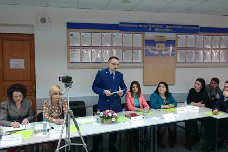 Ставропольские коммунисты поощрили студентов - идейных борцов с коррупцией