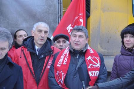 «Праздничный конвой»: Коммунисты отправили сорок седьмой гуманитарный груз в Новороссию 