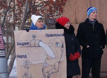 Красноярск: Сталин с нами!