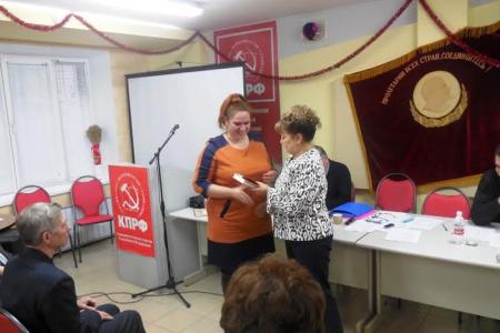 Состоялся предновогодний пленум Саратовского областного отделения КПРФ