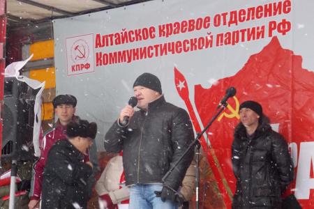Митинг солидарности с дальнобойщиками в Барнауле потребовал отставки правительства