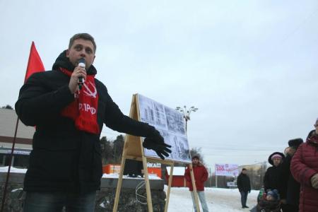 Свердловские коммунисты вместе с жителями Чкаловского района Екатеринбурга выступили против нерадивых коммерсантов-застройщиков!