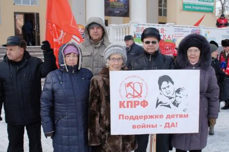 Курганская область. Нищета народа – позор для страны!