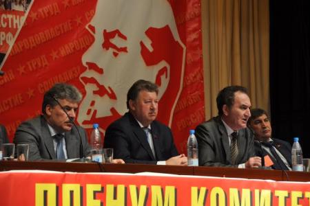 Состоялся очередной Пленум Московского обкома КПРФ