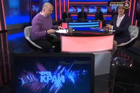 «Ситуация в стране настолько сложная, что, похоже, в 2016 году еще не раз будет пересматриваться федеральный бюджет». Выступление С.П. Обухов на телеканале "Кубань 24"