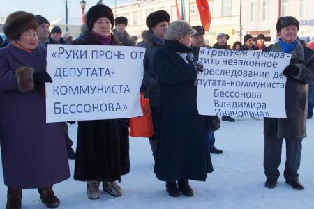 Республика Бурятия. В Улан-Удэ прошел митинг в поддержку дальнобойщиков