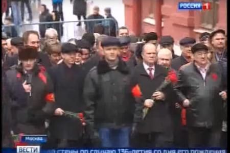 «Россия 1»: Возложение цветов у кремлевской стены