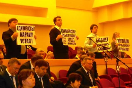 Саратов: Нет - бюджету вымирания!