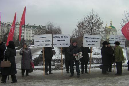 Орловские коммунисты провели пикеты и митинги в поддержку закона «О детях войны»