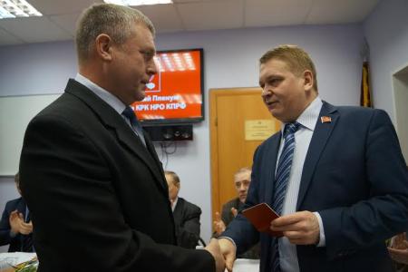 Состоялся VII совместный  Пленум Комитета и КРК Нижегородского регионального отделения КПРФ