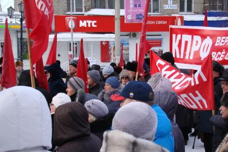 Алтайский край. Бийчане протестуют: "Требуем отменить решение о повышении тарифов"