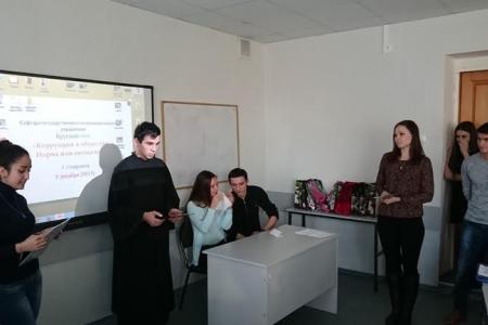 Ставропольские коммунисты поощрили студентов - идейных борцов с коррупцией