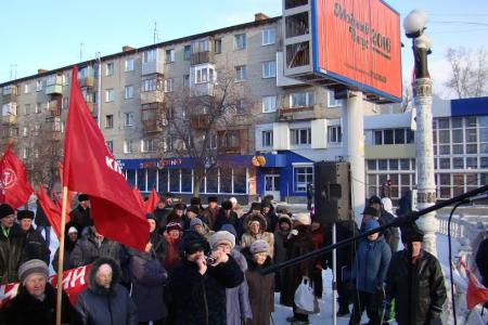 Алтайский край. Бийчане протестуют: "Требуем отменить решение о повышении тарифов"