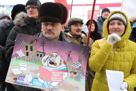 В Омске прошел пикет в рамках акции Анти-«Платон»