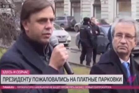 Телеканал "Дождь" о борьбе депутатов КПРФ против расширения зоны платных парковок в Москве
