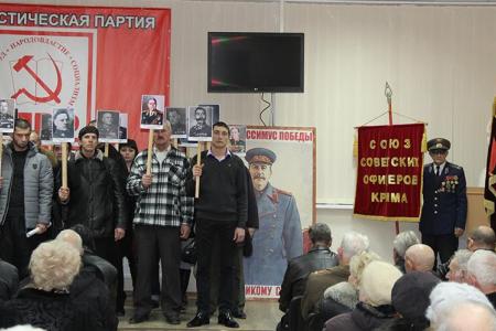 Крымские коммунисты отметили 136-ю годовщину со Дня рождения И.В. Сталина