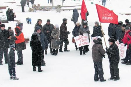 Коммунисты Еврейской автономной области протестуют против введения системы «Платон»
