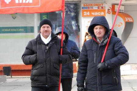 Благовещенские коммунисты и комсомольцы призвали амурчан активнее защищать свои права