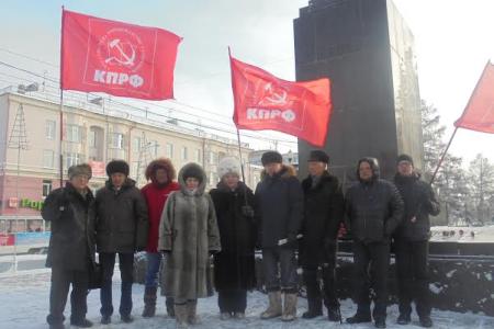 Иркутские коммунисты провели акции, посвящённые памяти В.И. Ленина
