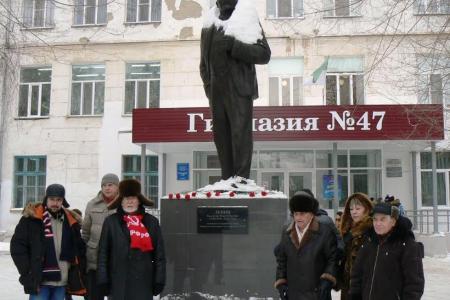 Коммунисты Кургана хранят верность памяти Ленина