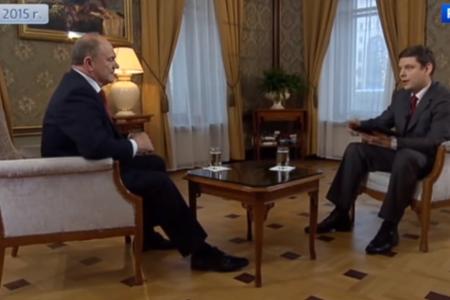 Г.А. Зюганов: 2015 год был темной полосой