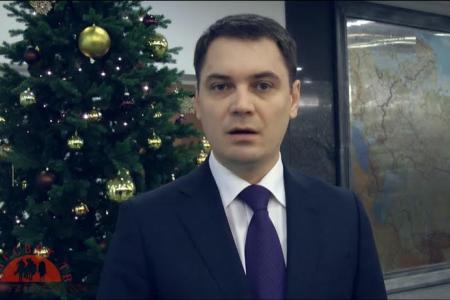 Новогоднее обращение депутата Государственной Думы А.В. Корниенко