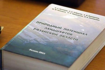 Рязань. КПРФ выступила на публичных слушаниях против многоэтажной застройки Солотчи