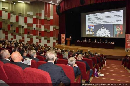 С.П.Обухов - РИА Новости об итогах выборного семинара: КПРФ планирует провести предвыборный съезд в июне