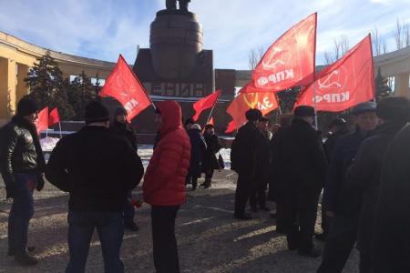 Сталинградские коммунисты провели акцию, посвященную памяти Владимира Ильича Ленина