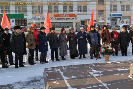 Коммунисты города Иваново почтили память В.И. Ленина